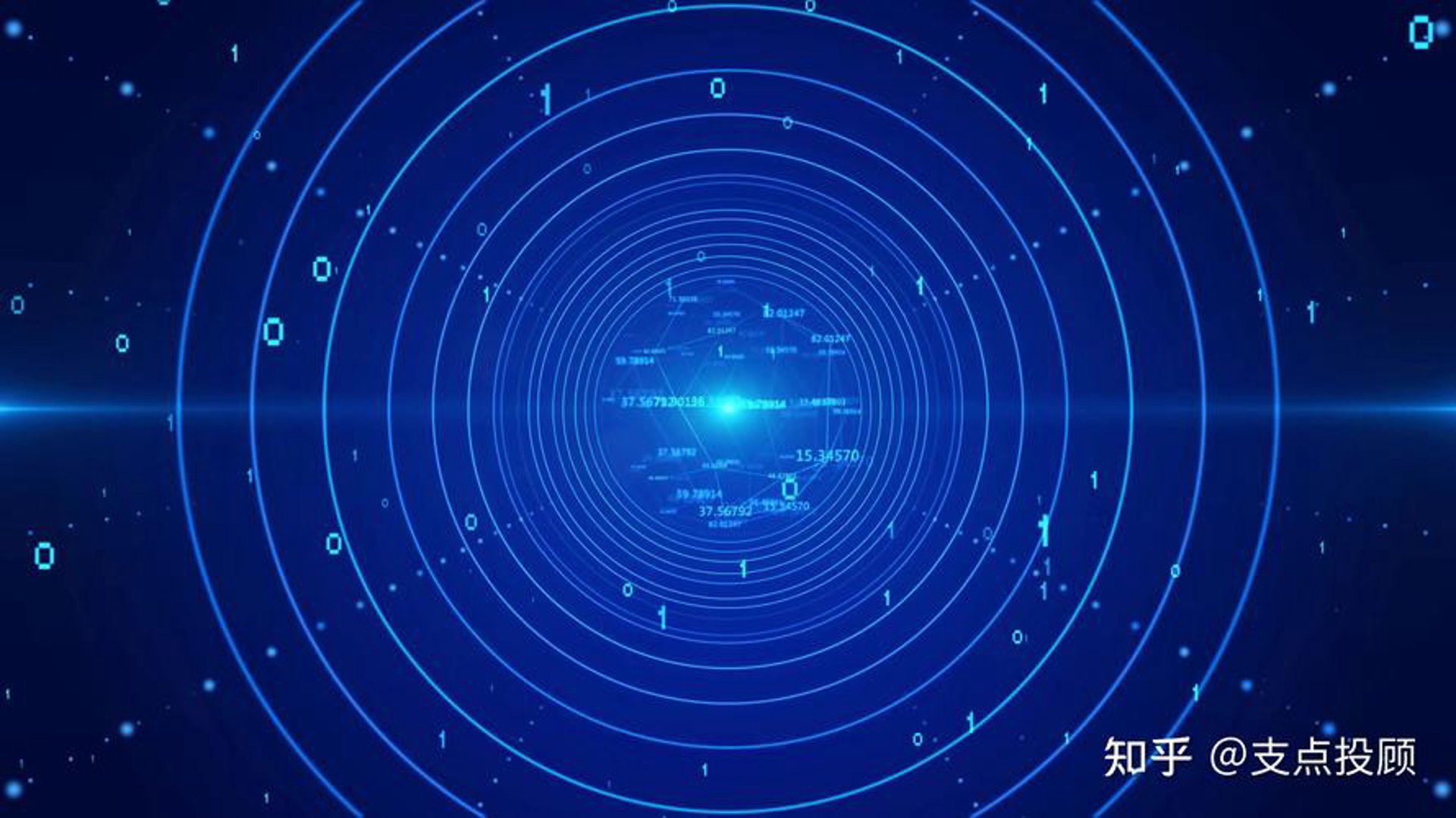 曙光网络